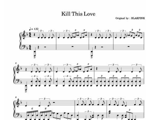 نت پیانو kill this love