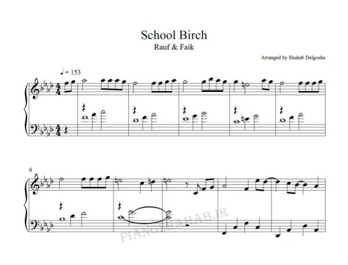 نت پیانو school birch
