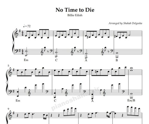 نت پیانو no time to die
