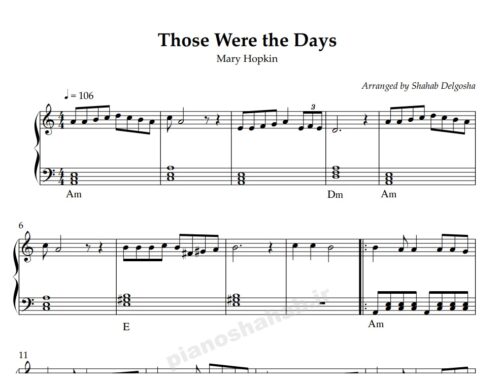 نت پیانو those there the days