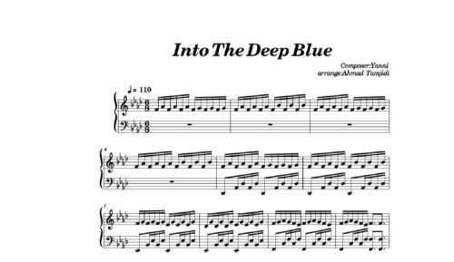 نت پیانو into the deep blue