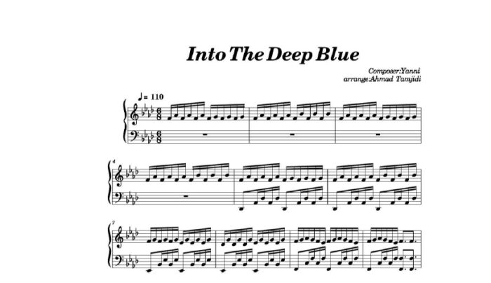 نت پیانو into the deep blue