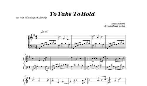 نت پیانو to take to hold