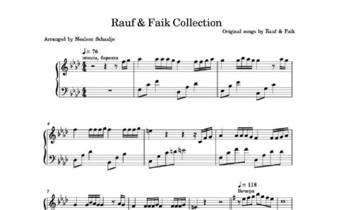 نت پیانو rauf and faik collection