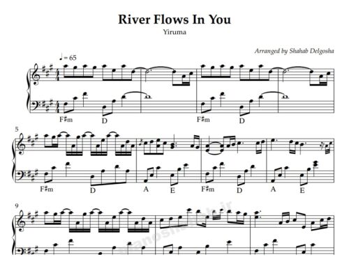 نت پیانو River Flows In You