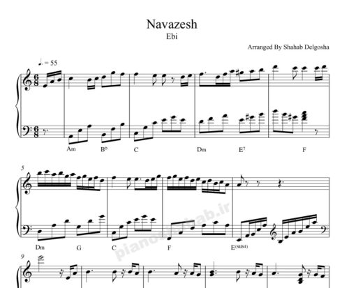 نت پیانو نوازش ابی