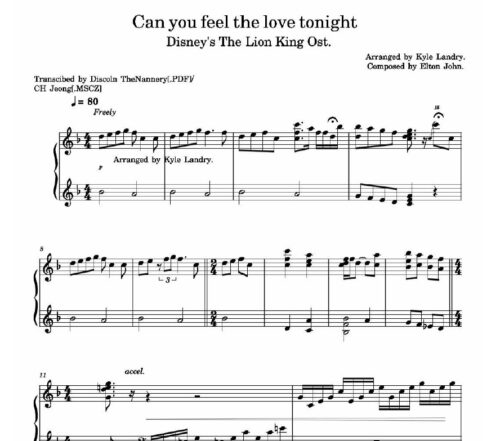 نت پیانو can you feel the love tonight