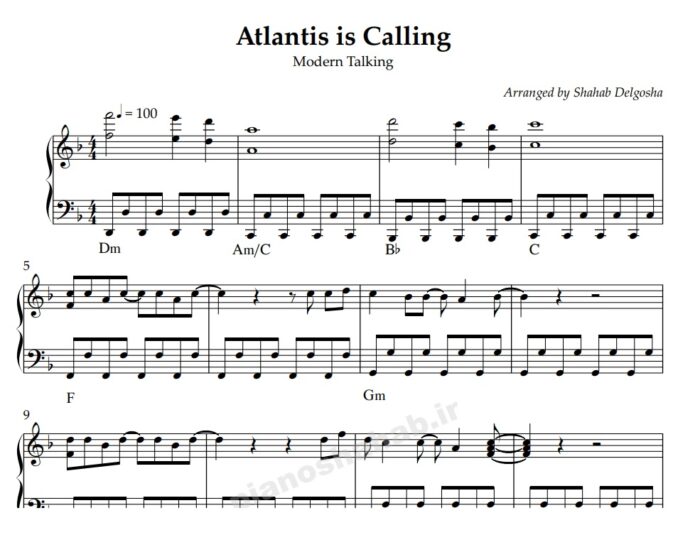 نت پیانو atlantis is calling
