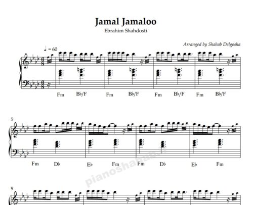 نت پیانو جمال جمالو