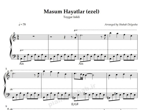 نت پیانو Masum Hayatlar