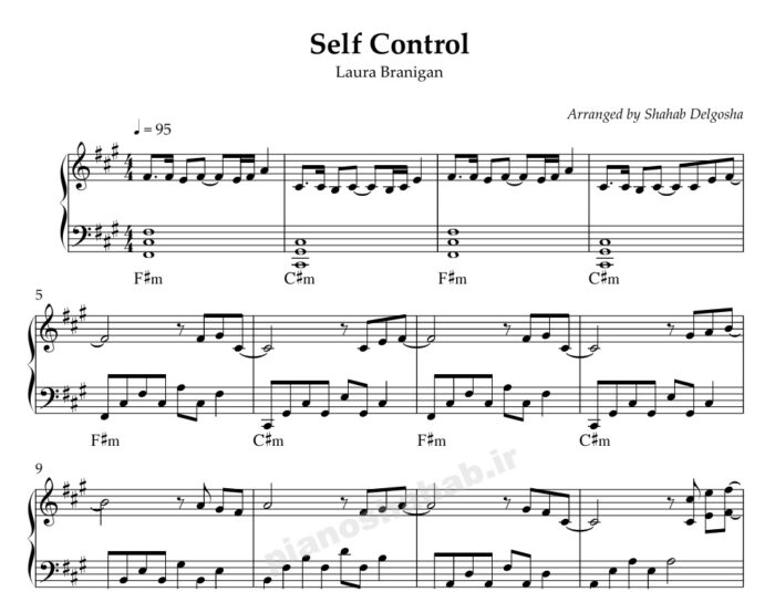 نت پیانو self control