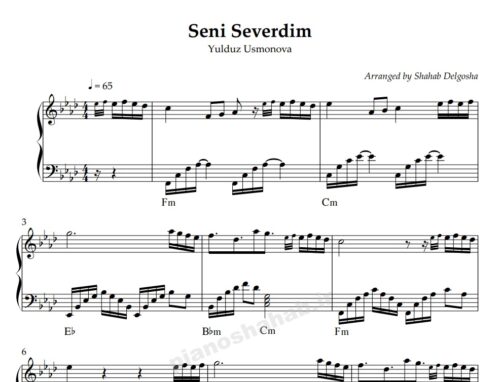 نت پیانو seni severdim