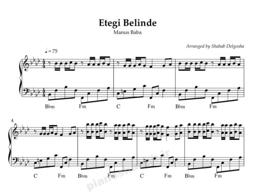 نت پیانو Etegi Belinde