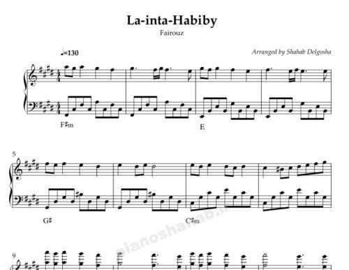نت پیانو la inta habibi