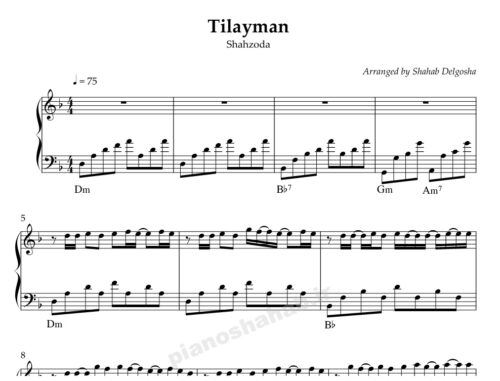 نت پیانو tilayman