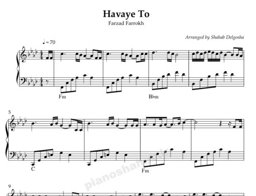 نت پیانو هوای تو