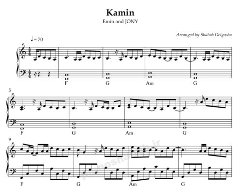 نت پیانو Kamin