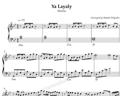 نت پیانو Ya Layaly