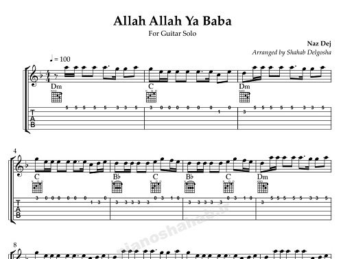 نت گیتار Allah Allah Ya Baba